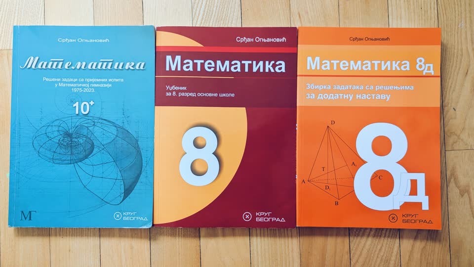 Udžbenici za pripremu za upis u 1. razred matematičke gimnazije. Komplet za 1300 din