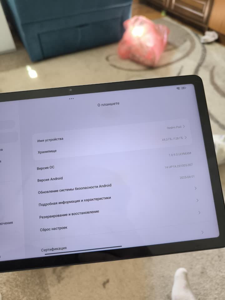 Redmi pad в идеальном состоянии