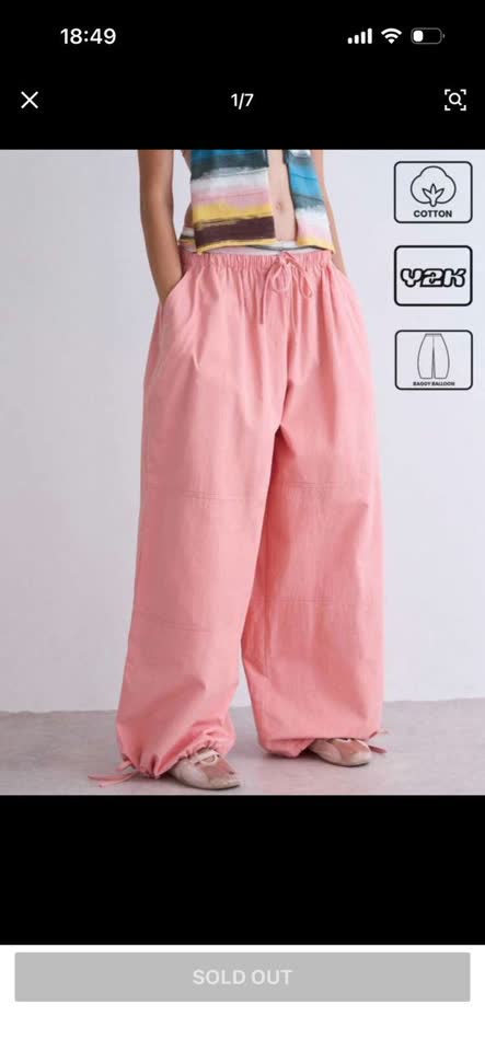 Штаны с Shein