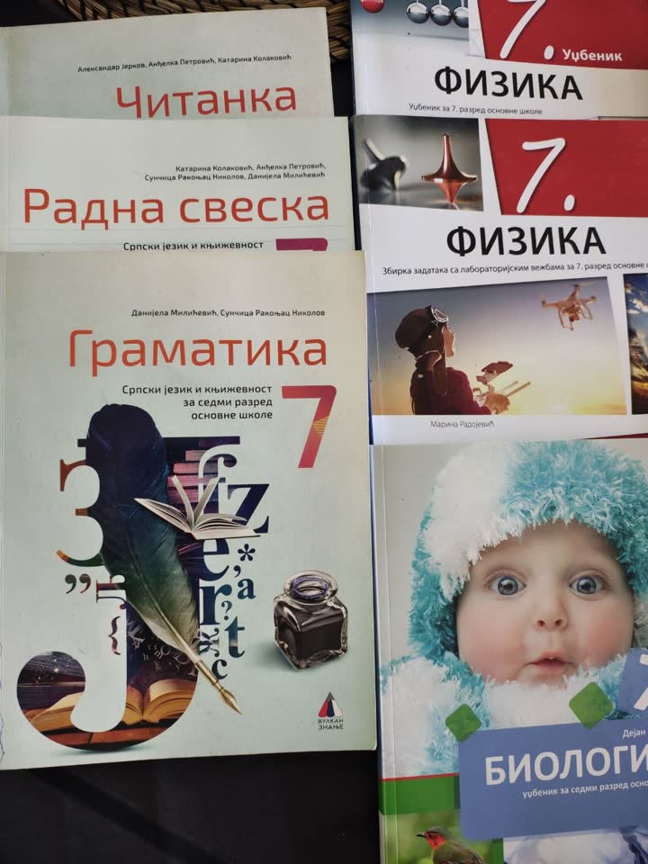 Udžbenici za 7. razred osnovne škole