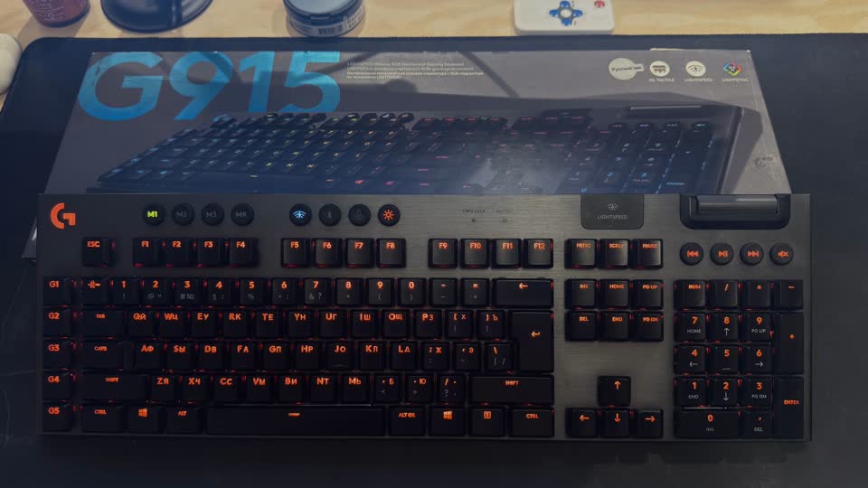 Logitech G915 Lightspeed