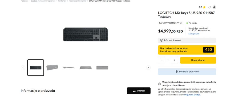 LOGITECH MX Keys S US 920-011587
