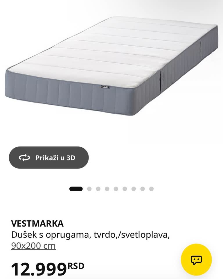 Матрас IKEA VESTMARKA 200х90