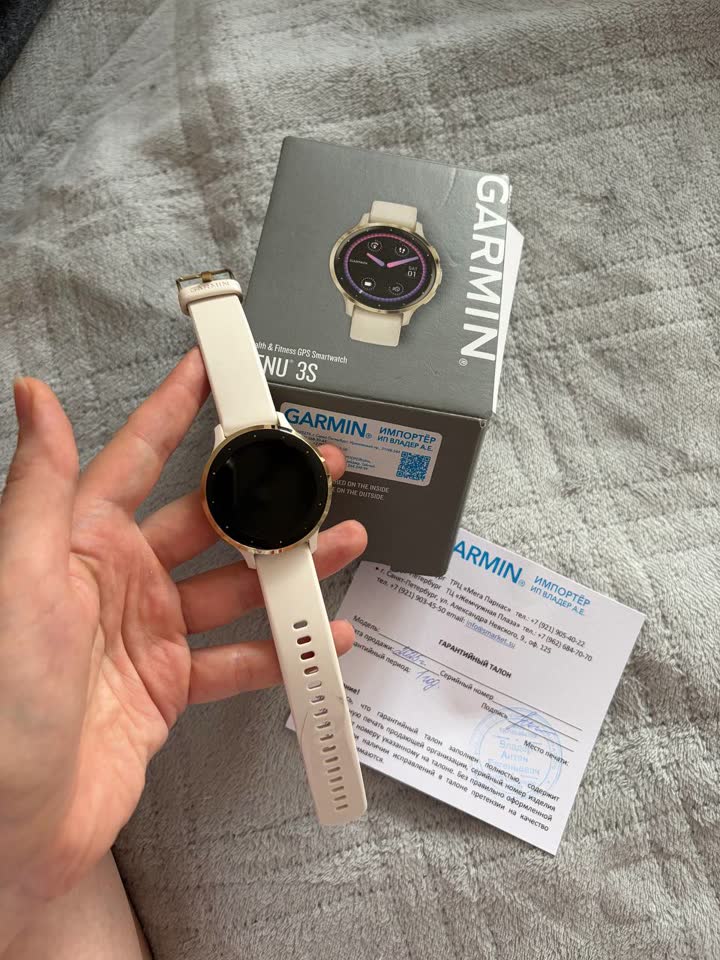 Часы Garmin Venu 3S