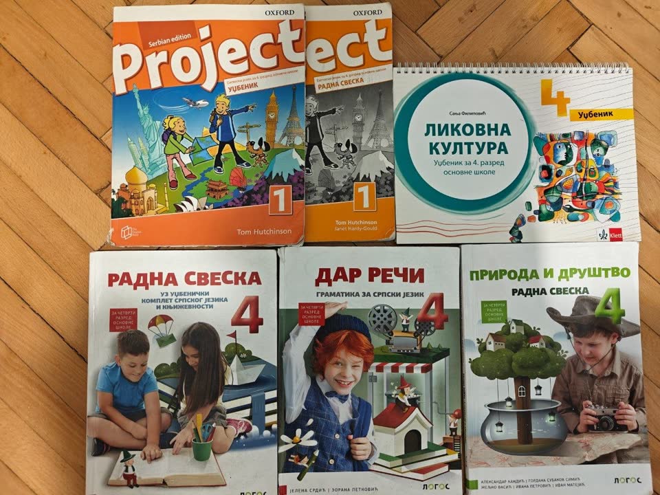 Prodajem udžbenike za 4. razred