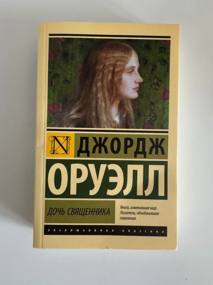 Книги на продажу
