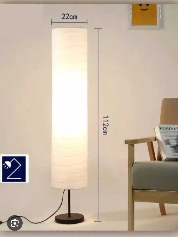 Podna lampa IKEA