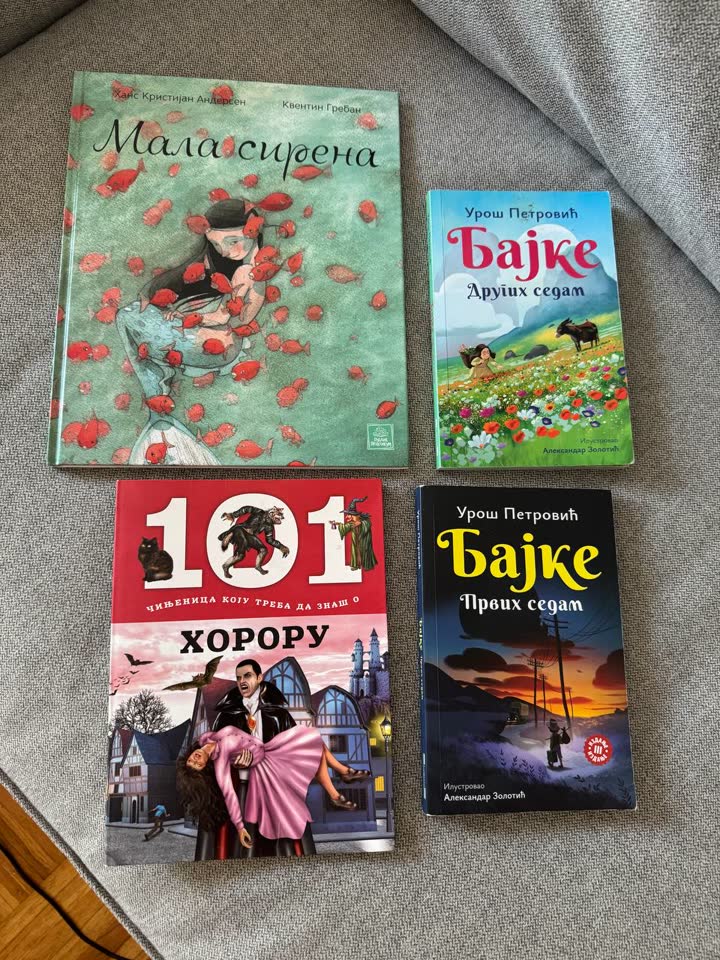 Книги на сербском с глянцевыми картинками для детей 5–9 лет