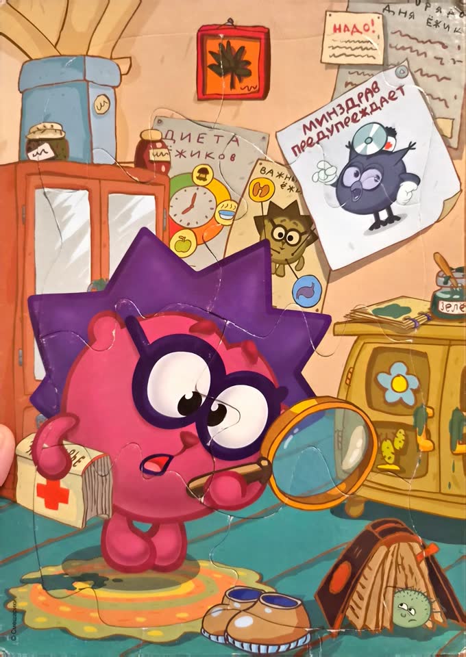 Puzzle Ježik Smešariki