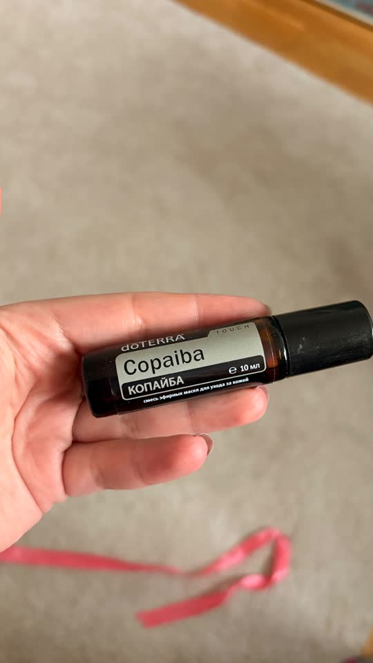 Eterično ulje Copaiba Doterra u formatu roll-on aplikatora
