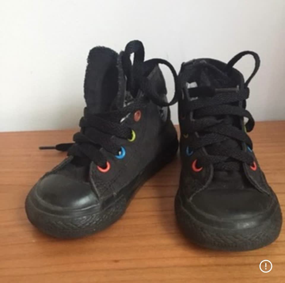 Dečija obuća, broj 22