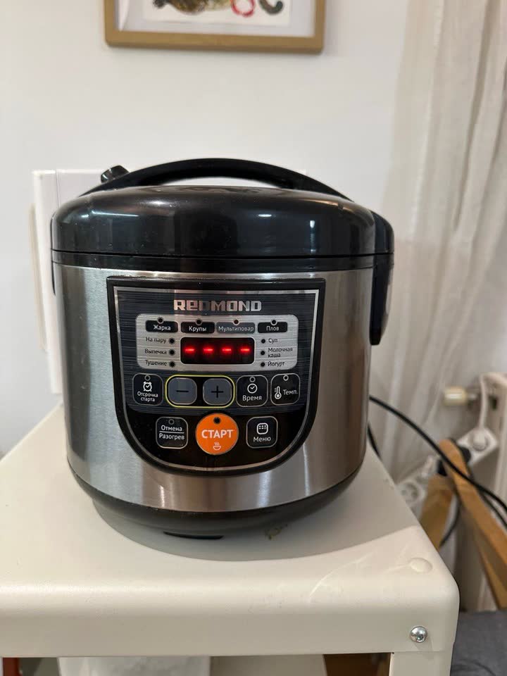 Multikuker REDMOND RMC-M12
