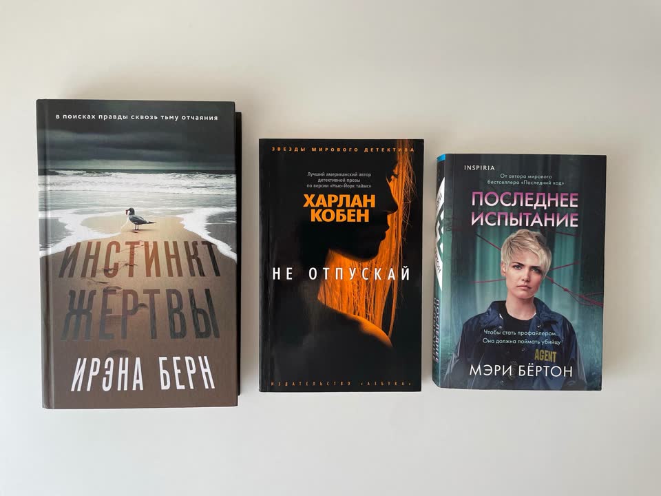 Книги разных авторов