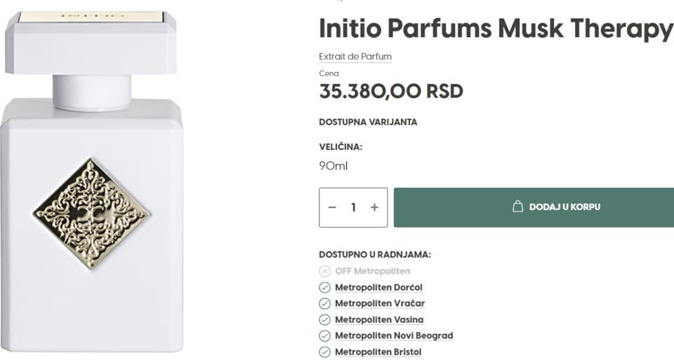 Продам Initio Musk Therapy 90 мл