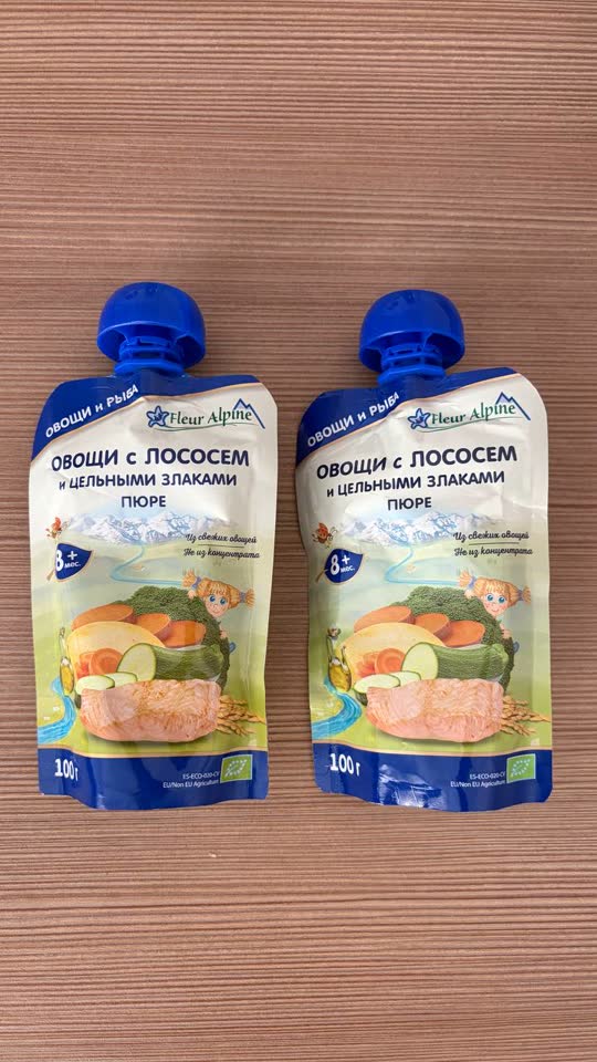 Отдам за шоколадку Najlepše želje с печеньем)