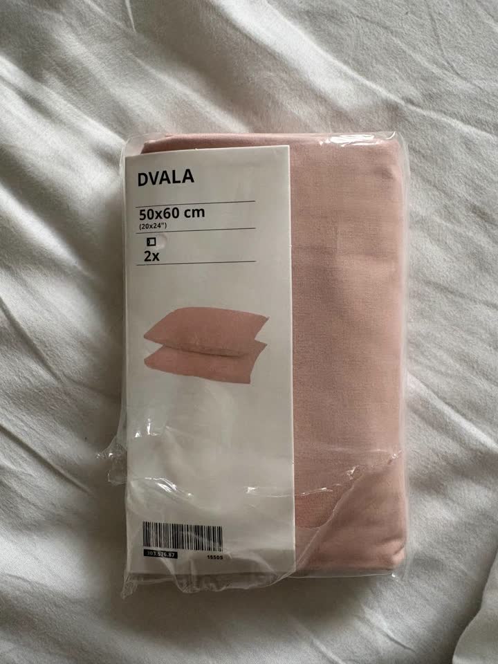 Наволочки IKEA Dvala розовые