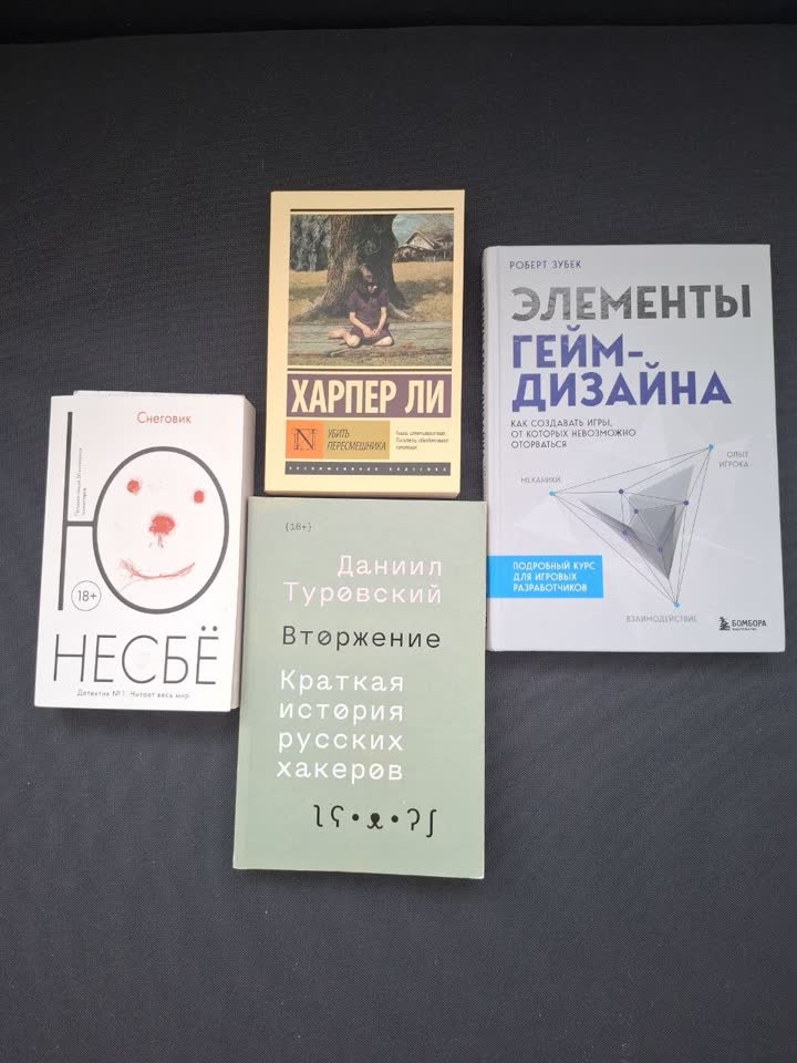 Продам книги