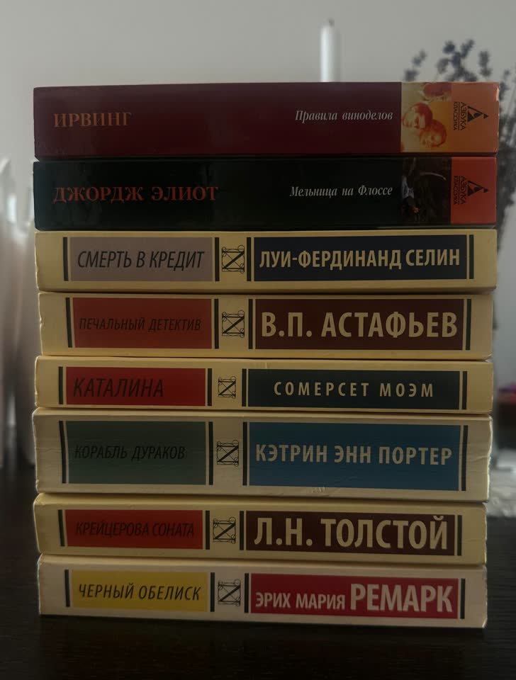 Продам книги