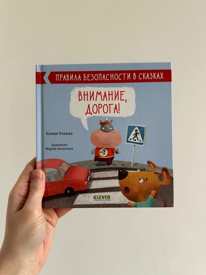 Knjige u odličnom stanju