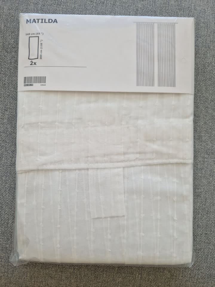 Занавески Ikea Matilda