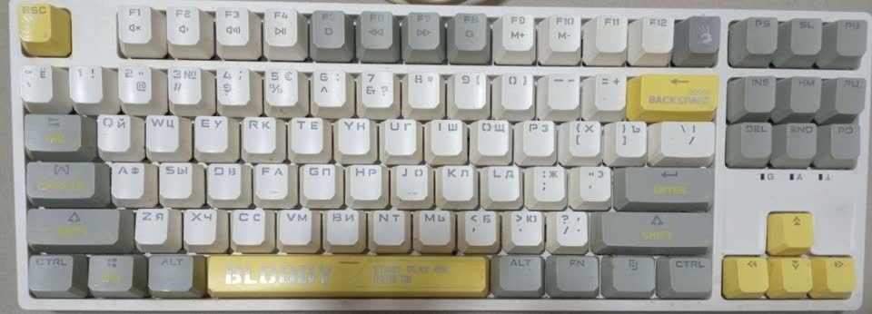 Tastatura Bloody S87