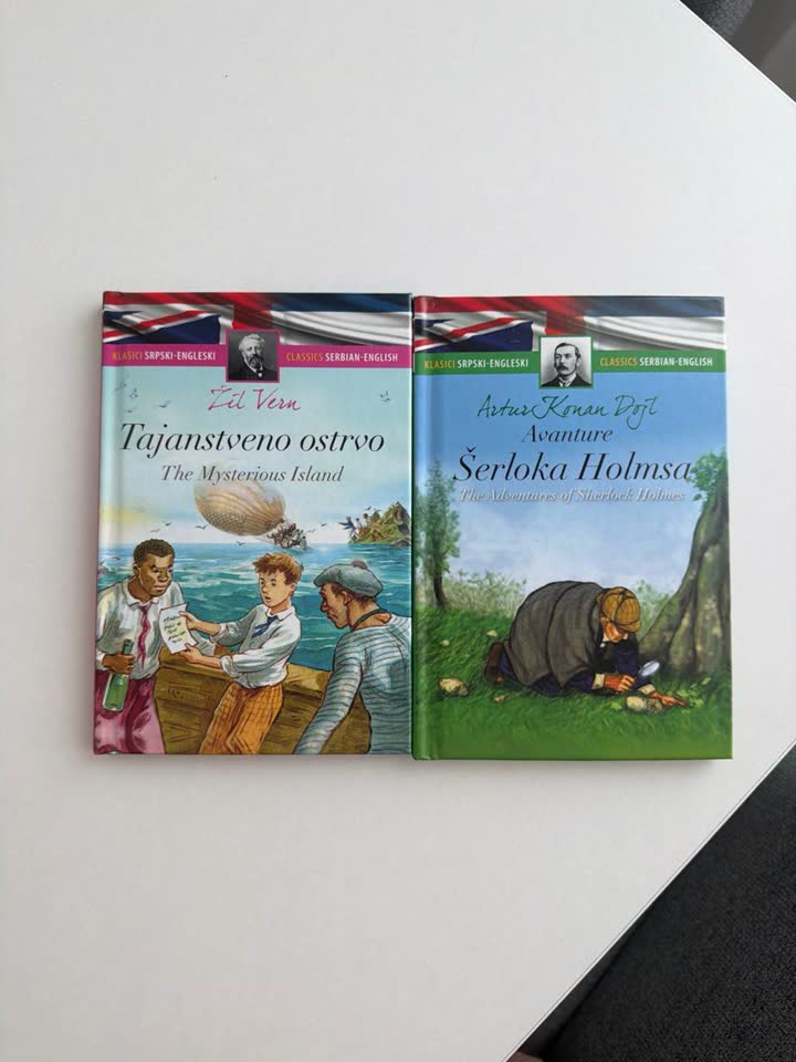 Новые книги сербский+английский