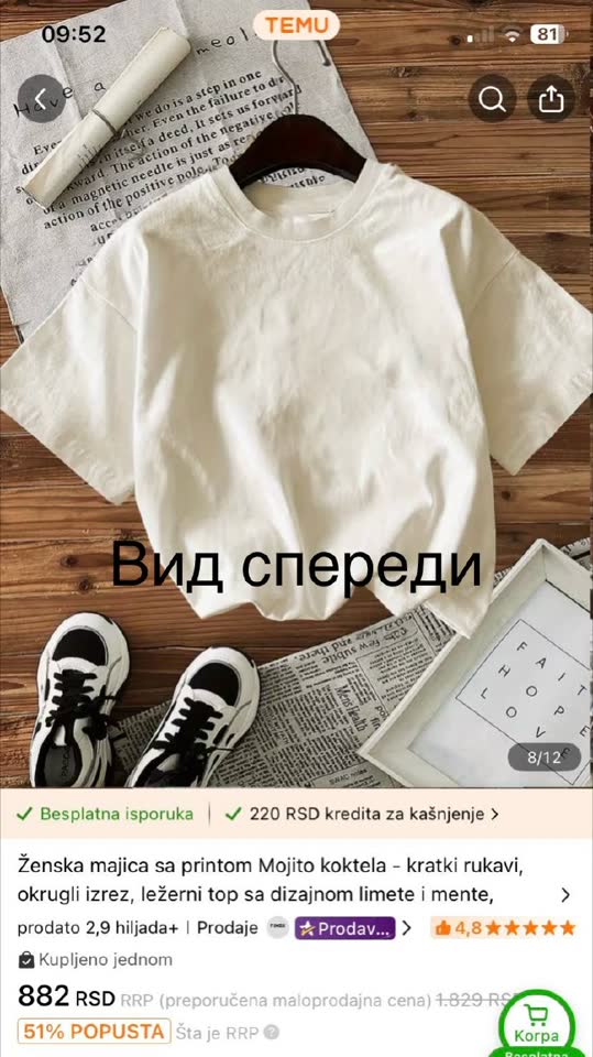 Poklanjam za grožđe