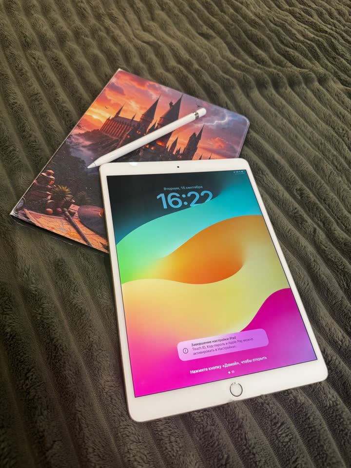 Prodajem iPad Pro 10.5 Wi‑Fi (2017) 64 GB