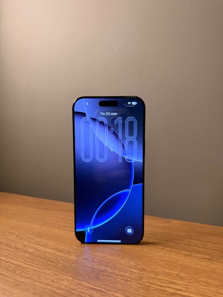 iPhone 16 Pro Max