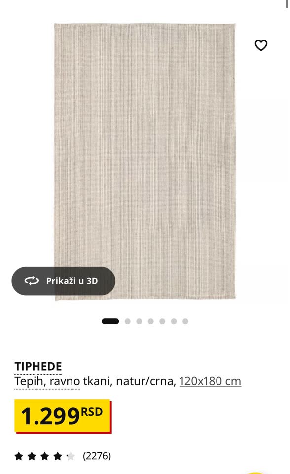 Тонкий ковер IKEA TIPHEDE