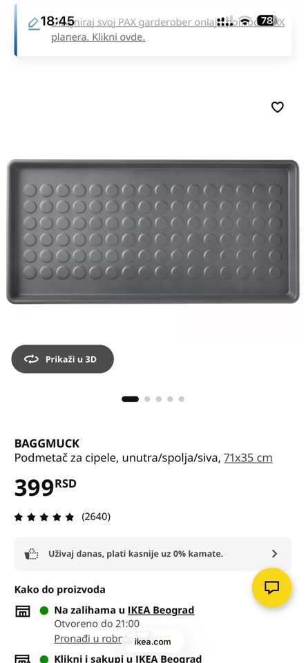 Подставки для обуви