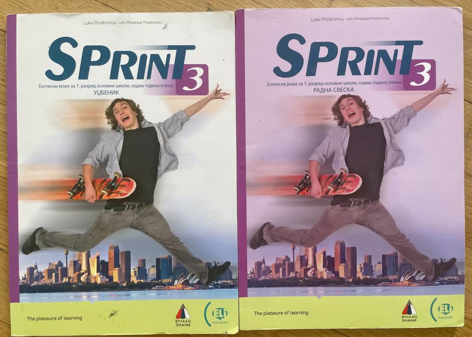 Prodajem udžbenike, 7. razred, 7. razred