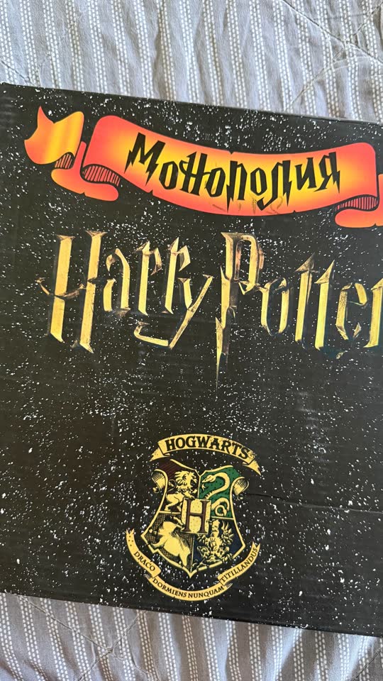 Monopolija Hari Poter