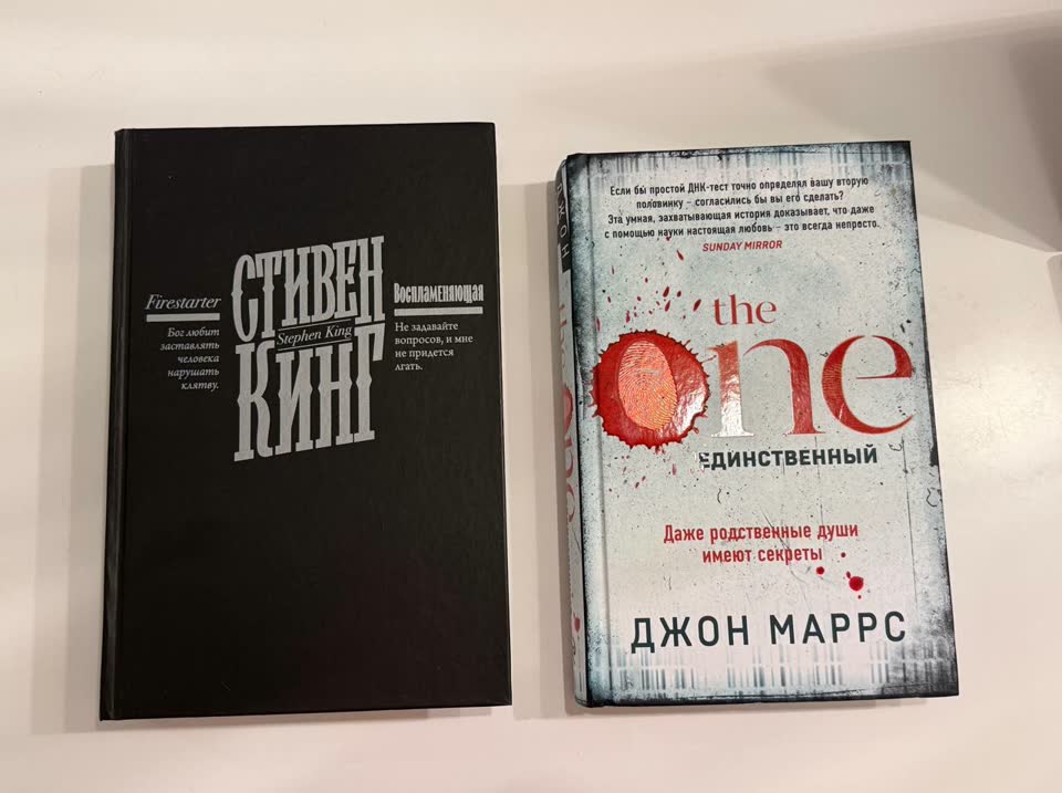 Продам книги в отличном состоянии