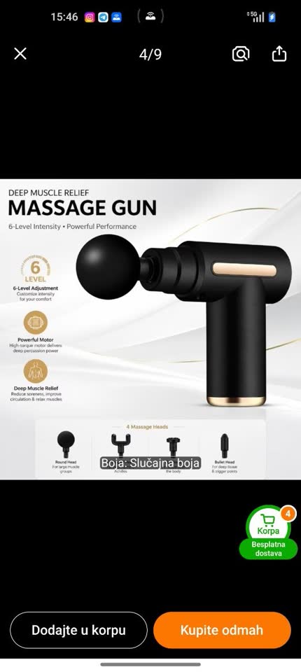 Перкуссионный массажер для тела (Massage Gun)