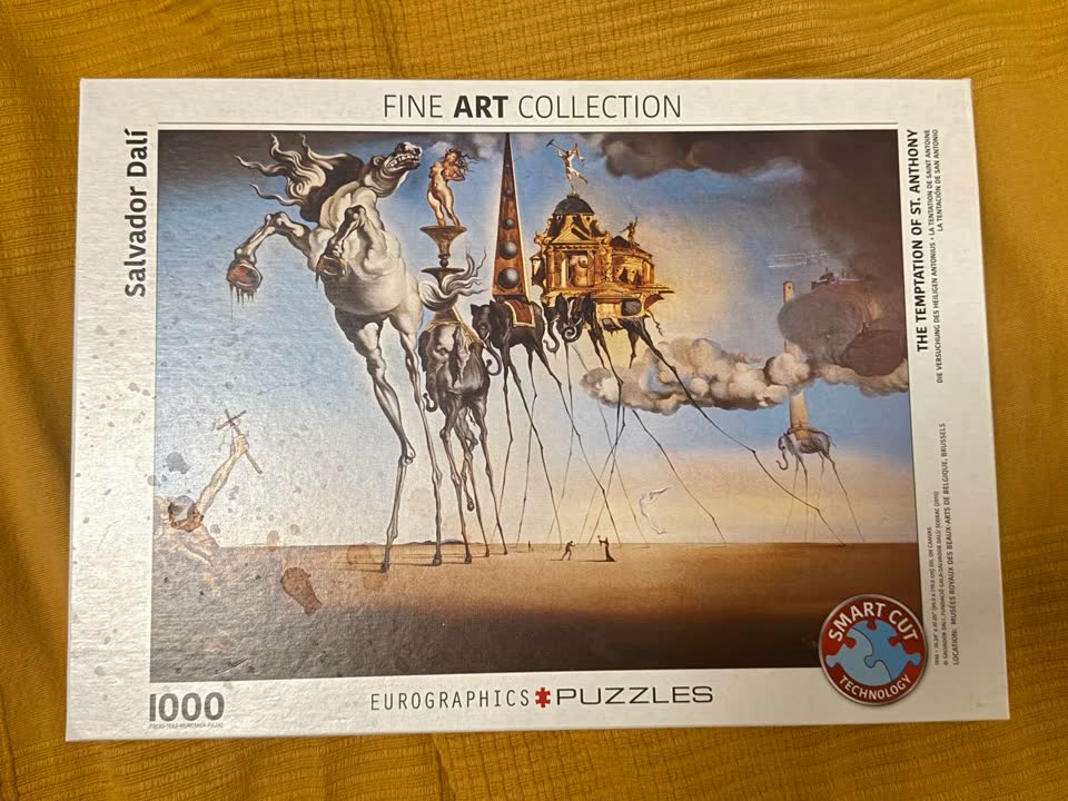 Пазл 1000