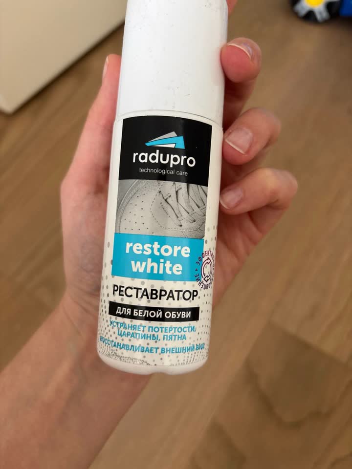 Restaurator za belu obuću