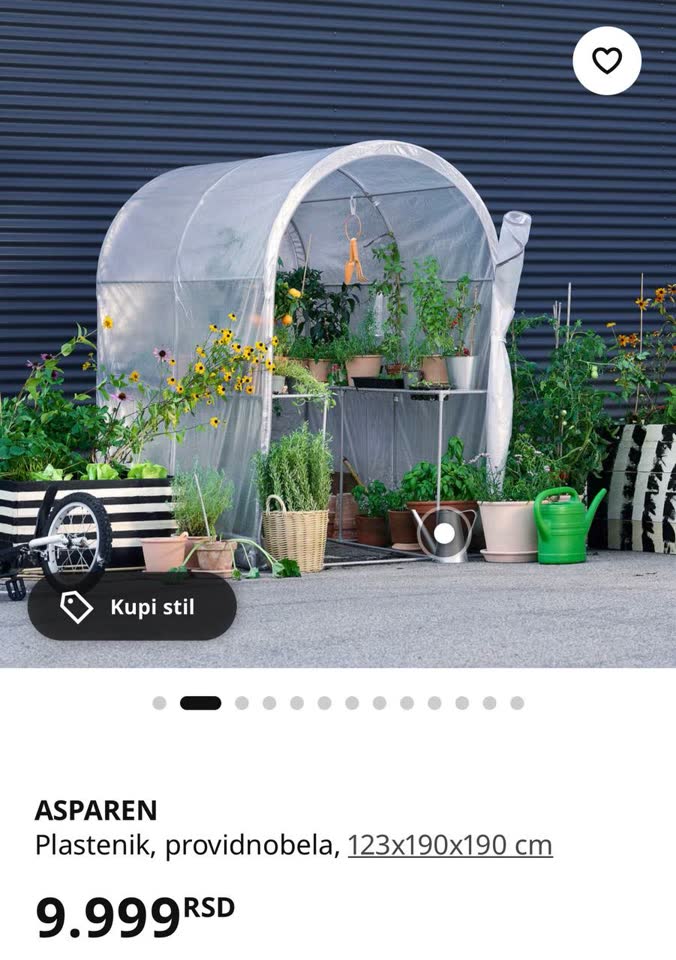 Продаю теплицу IKEA