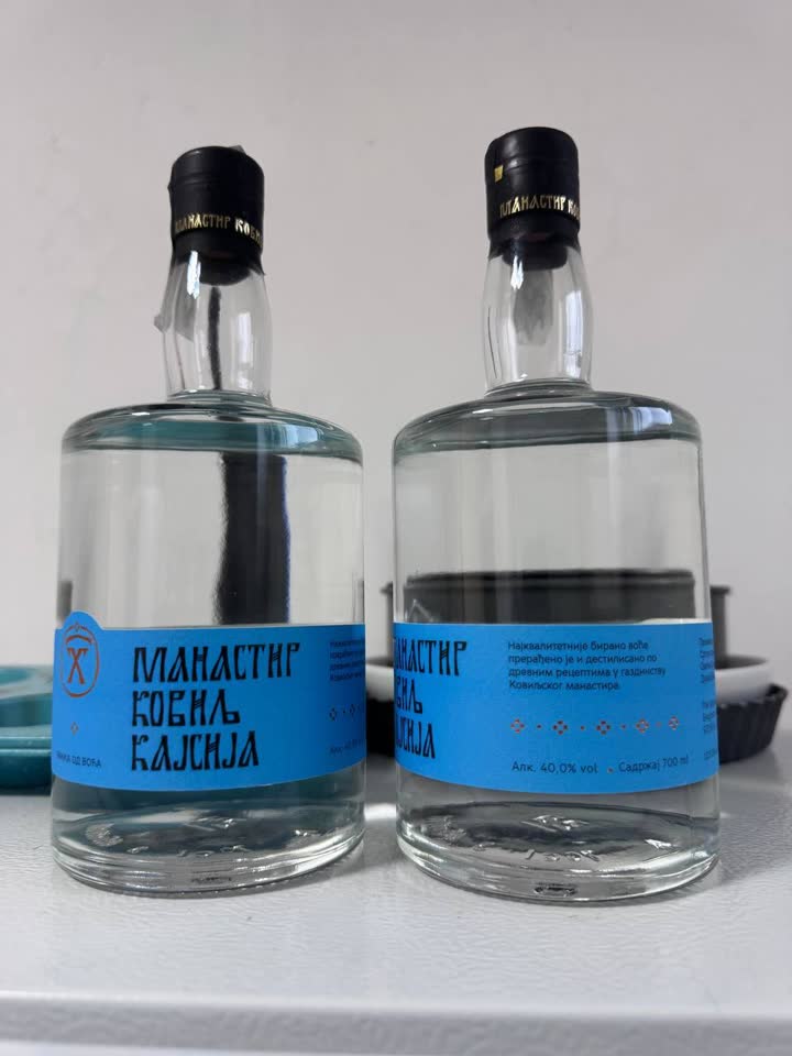 Prodajem rakiju "Manastir"