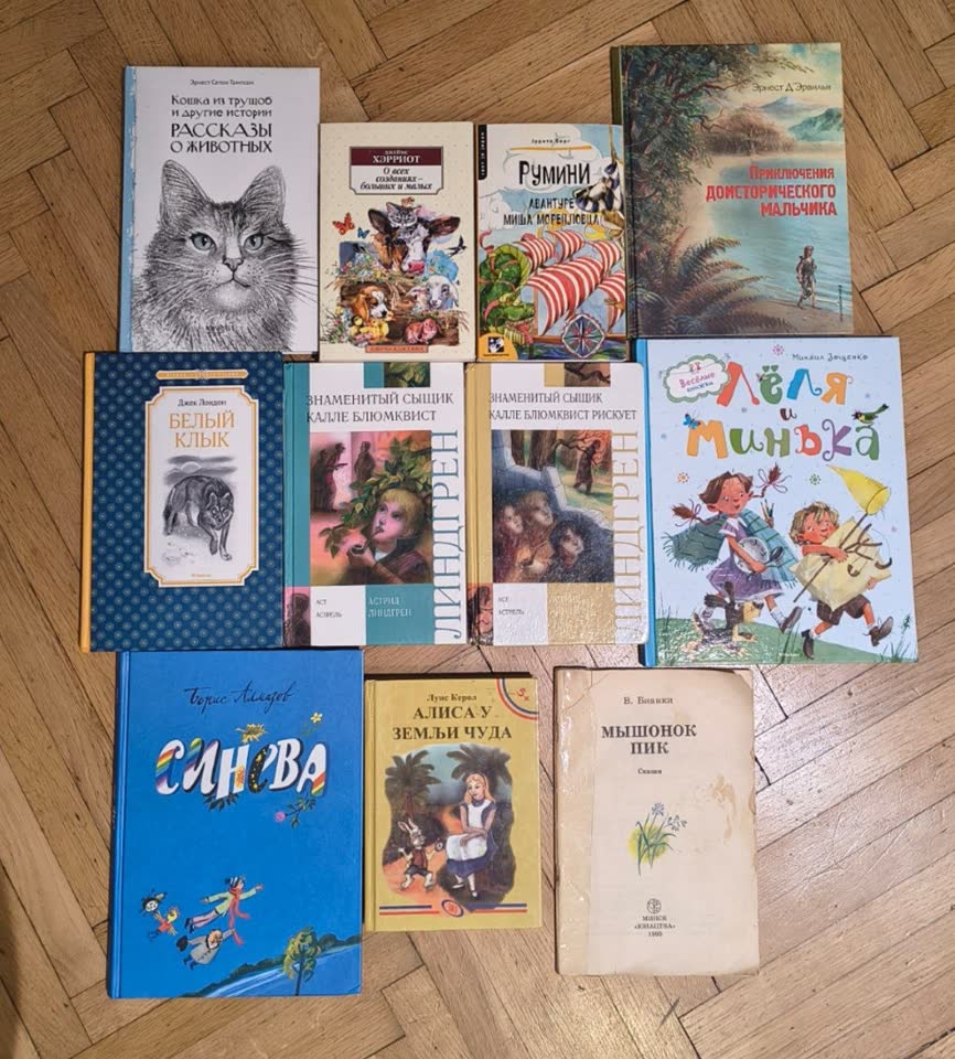 Комплект "Качественное чтение младшим школьникам"