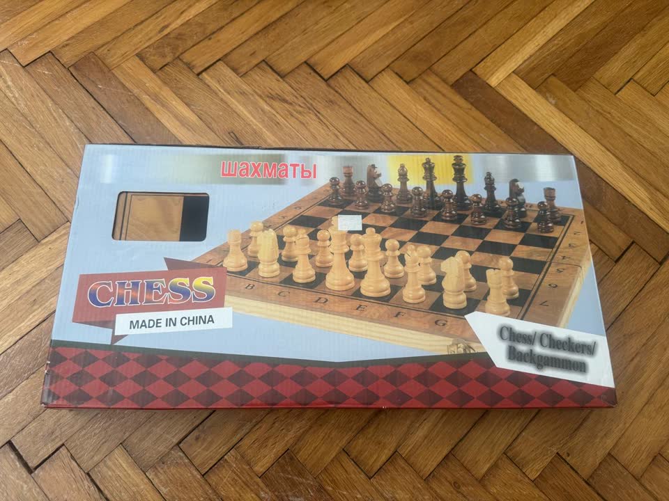 Продаю новые шахматы, шашки и нарды