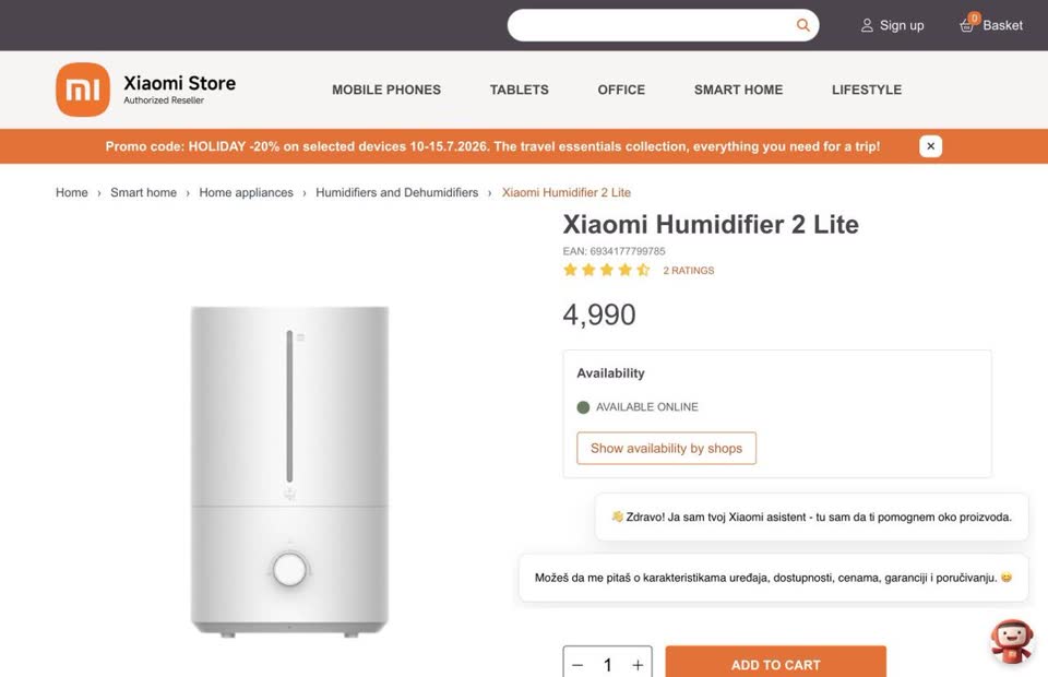 Ovlaživač vazduha Xiaomi Humidifier 2 Lite