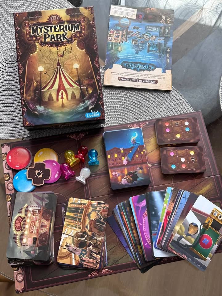 Продаю настольные игры / настолки