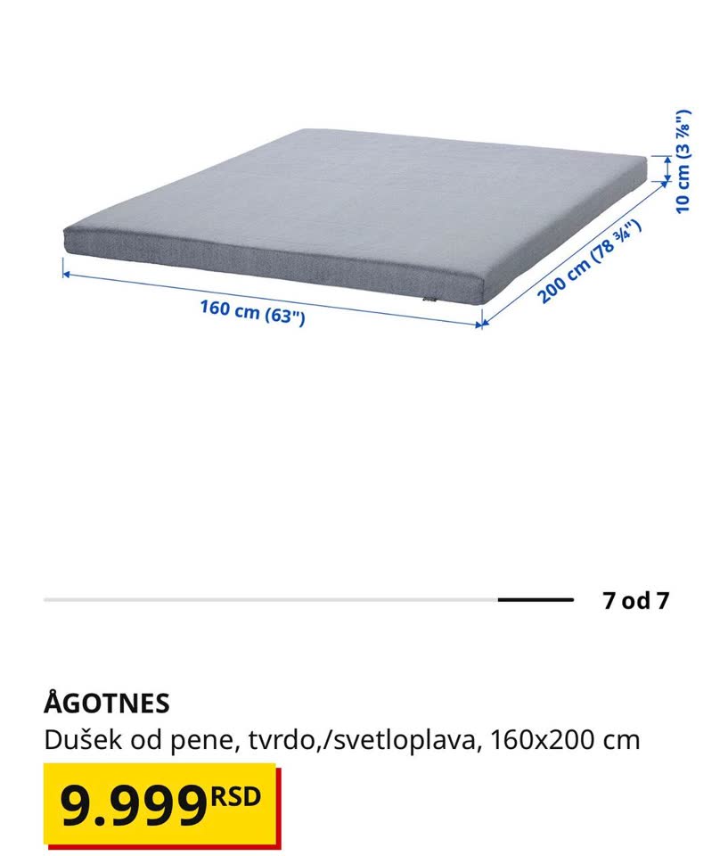Матрас IKEA ÅGOTNES