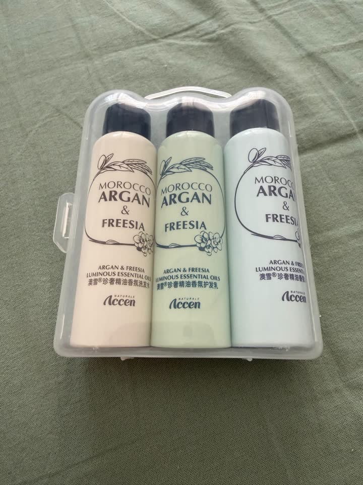 Prodajem nekoliko artikala
