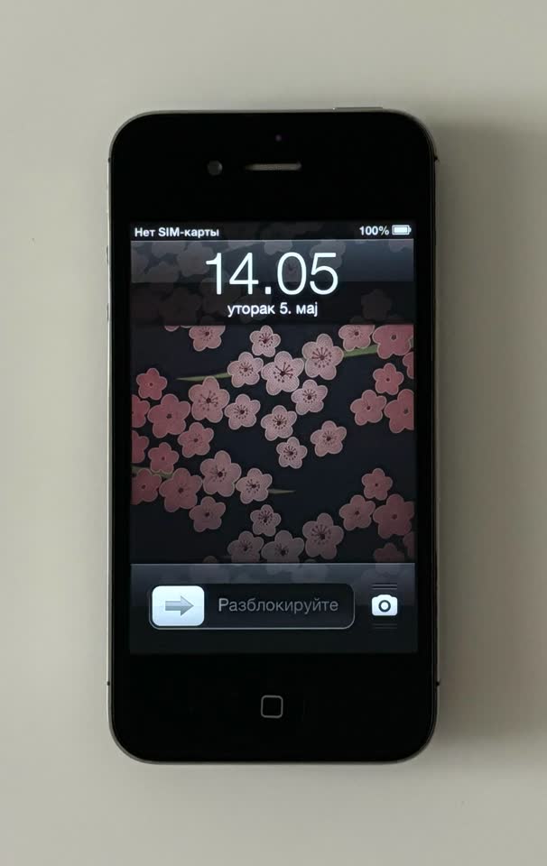 Apple iPhone 4s 16GB (iOS 6, jailbreak)