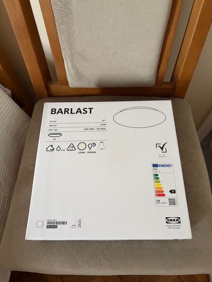 Новая в упаковке лампа BARLADT IKEA