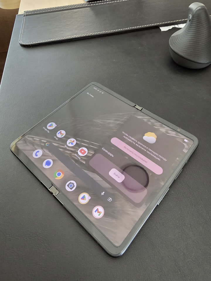 Google Pixel Fold