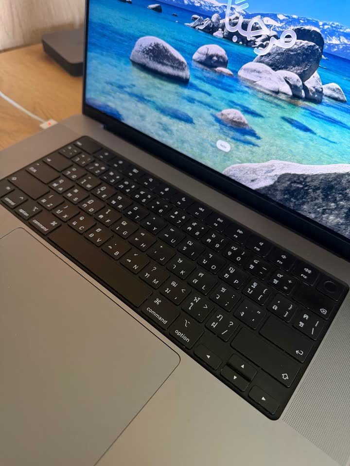 Apple MacBook Pro 16″ (2021) M1 Max