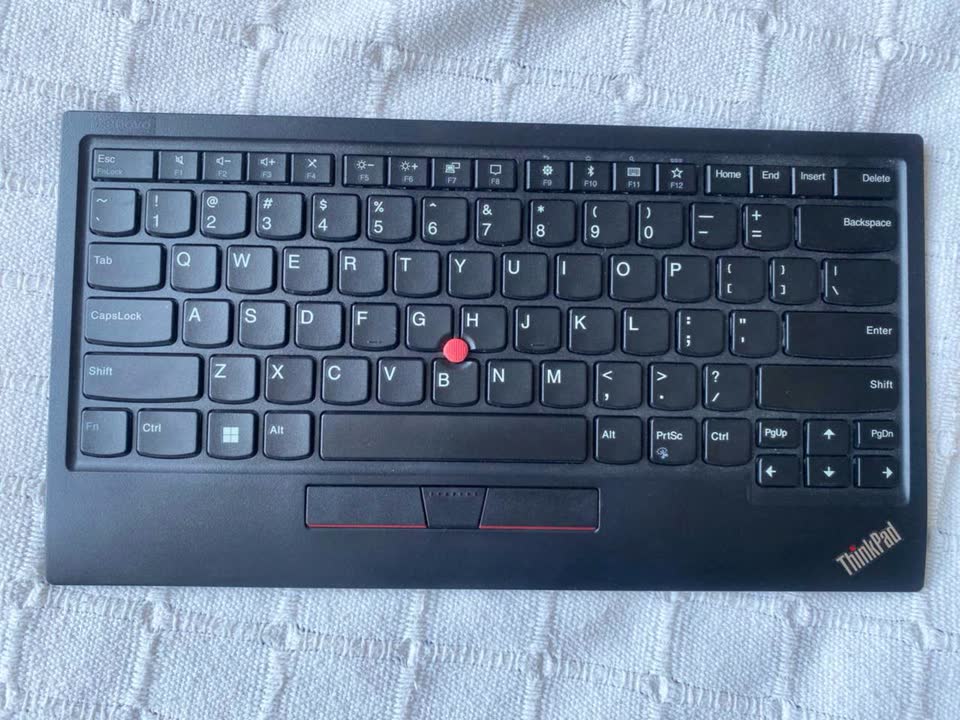 Lenovo ThinkPad TrackPoint Keyboard II